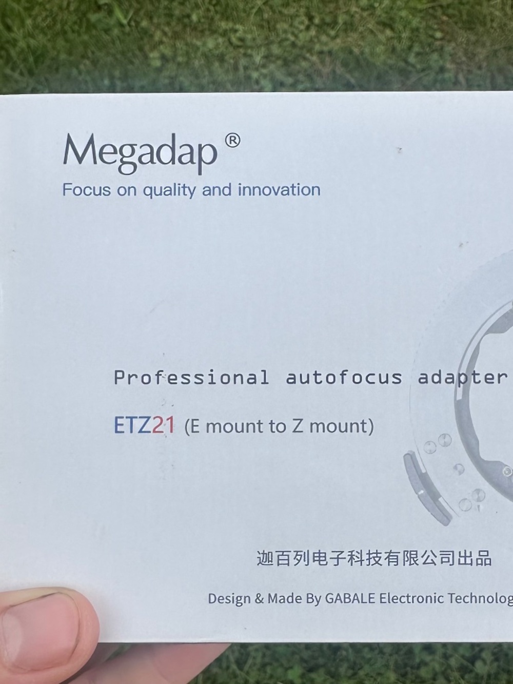 Megadap ETZ21 Pro Adapter